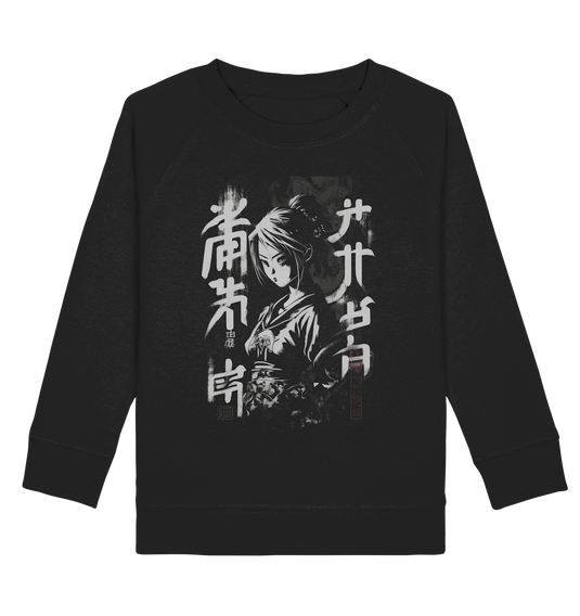 Kids Sweatshirt für Kinder Jungen und Mädchen Anime und Manga mit Kanji im Streetwear Look 7118
