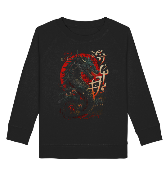 Kids Sweatshirt für Kinder Jungen und Mädchen Dragon - Samurai Bushido Japan Katana Drache 3952 - DragonHive