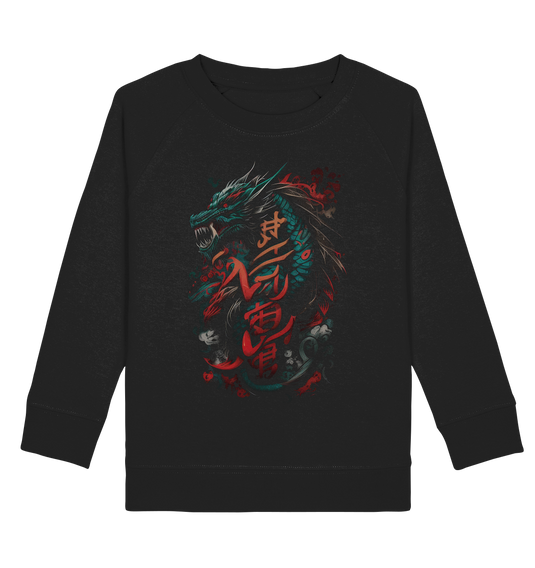 Kids Sweatshirt für Kinder Jungen und Mädchen Dragon - Samurai Bushido Japan Katana Drache 8969 - DragonHive