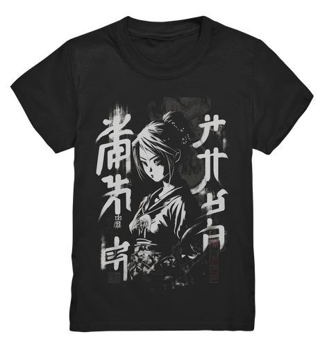 Kids T-Shirt für Kinder Jungen und Mädchen Anime und Manga mit Kanji im Streetwear Look 7118