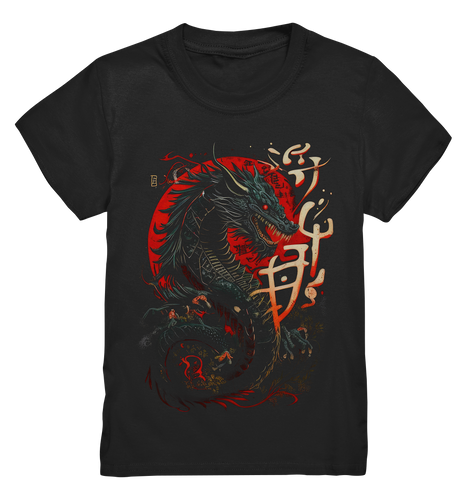 Kids T-Shirt für Kinder Jungen und Mädchen Dragon - Samurai Bushido Japan Katana Drache 3952 - DragonHive