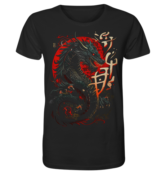 Herren T-Shirt Dragon - Samurai Bushido Japan Katana Drache 3952 - DragonHive